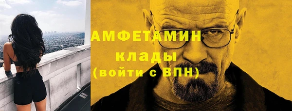 2c-b Ладушкин