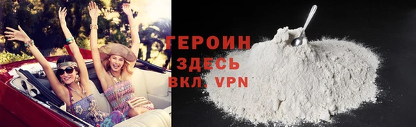 ALPHA PVP Лагань