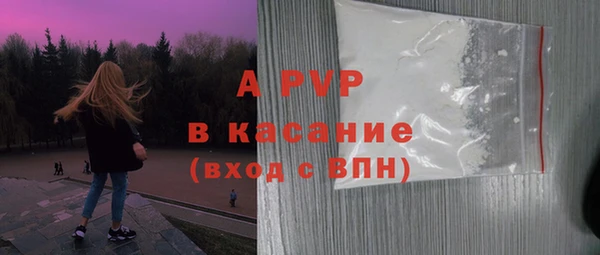 гашишное масло Лабытнанги