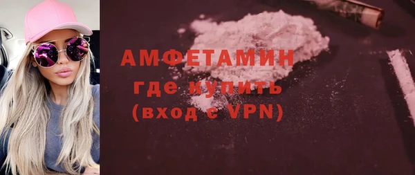 2c-b Ладушкин