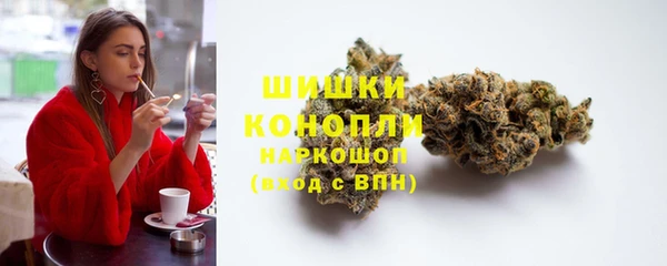 2c-b Ладушкин