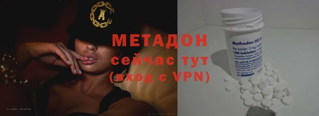 2c-b Ладушкин