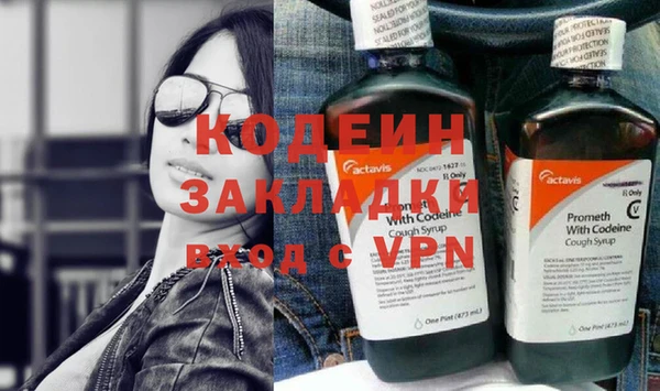 гашишное масло Лабытнанги