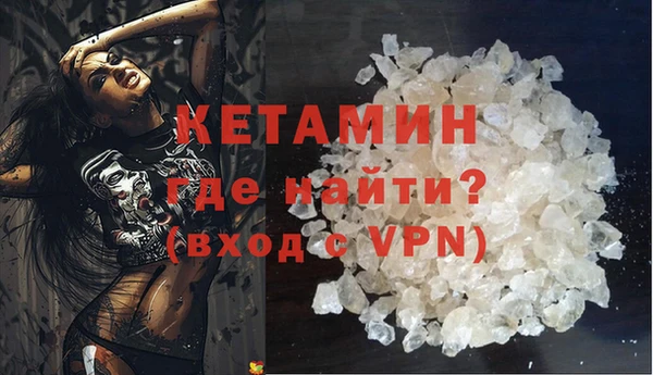 гашишное масло Лабытнанги