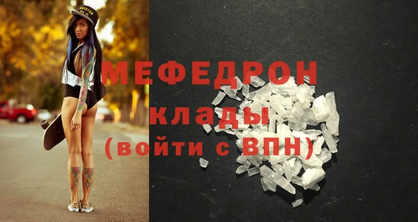 гашишное масло Лабытнанги