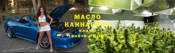 ALPHA PVP Лагань