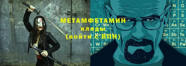 гашишное масло Лабытнанги