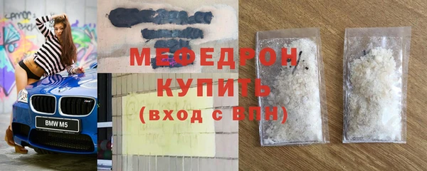2c-b Ладушкин
