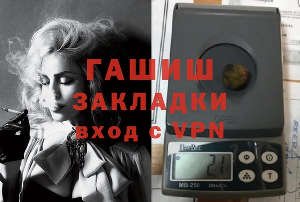 ALPHA PVP Лагань
