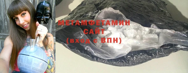 гашишное масло Лабытнанги