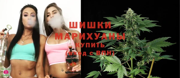 2c-b Ладушкин