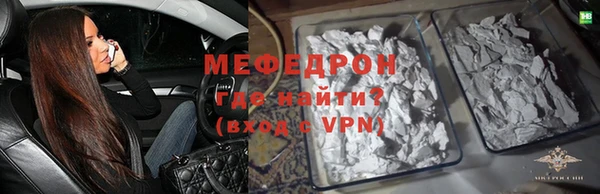 2c-b Ладушкин