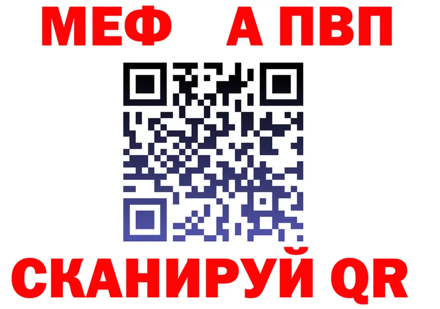 ТГК Wax маркетплейс это MEGA Северск